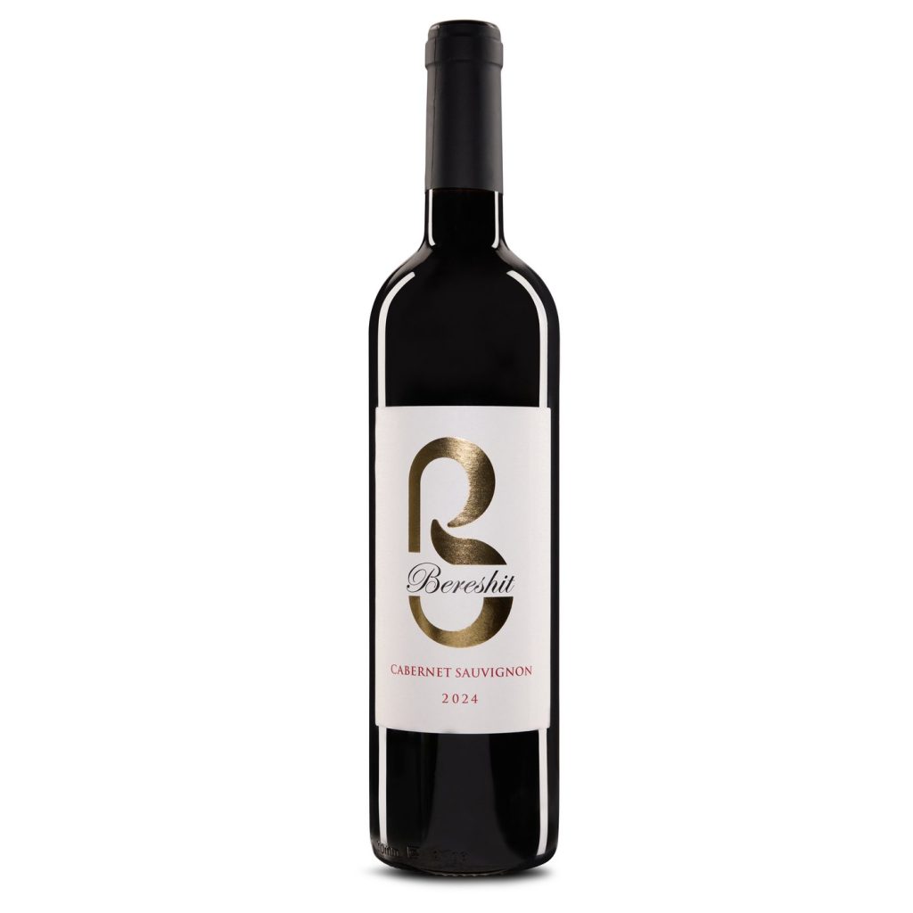 Bereshit Cabernet Sauvignon 750ml